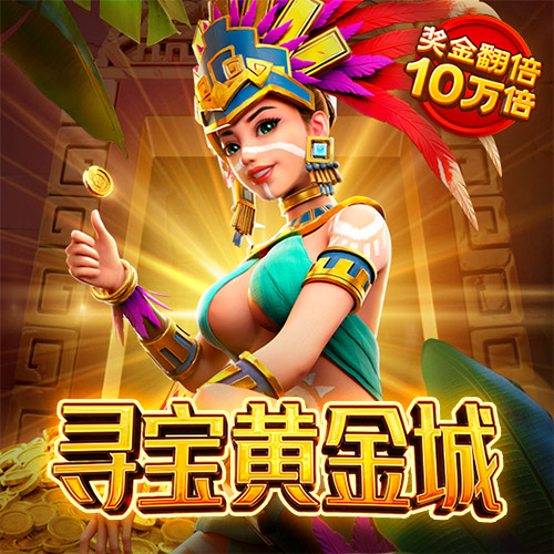 易博体育app下载下载